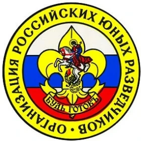 ОРЮР. Кто мы и зачем мы!